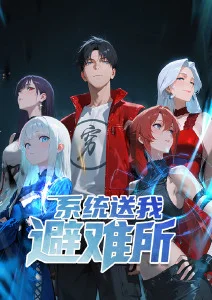 机械之心机战动画封面